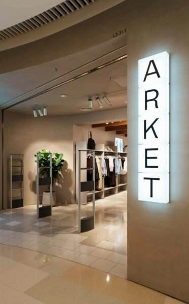 Local Comercial en Plaza Altabrisa